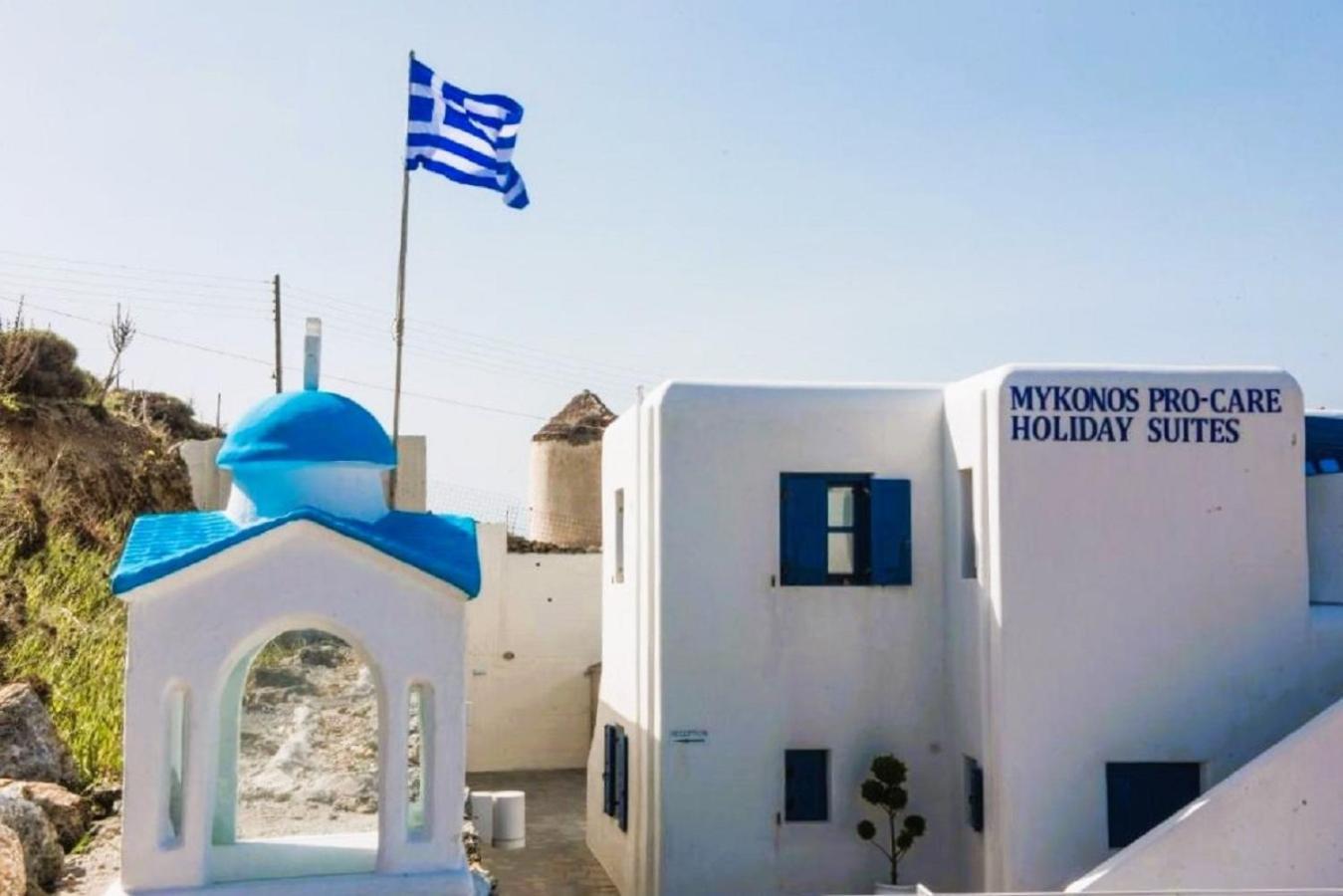 Mykonos Pro-Care Suites Áno Merá Kültér fotó